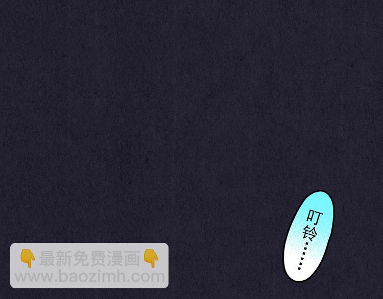 第31话 雪夜降临的爱情 上(1/8)-第32话