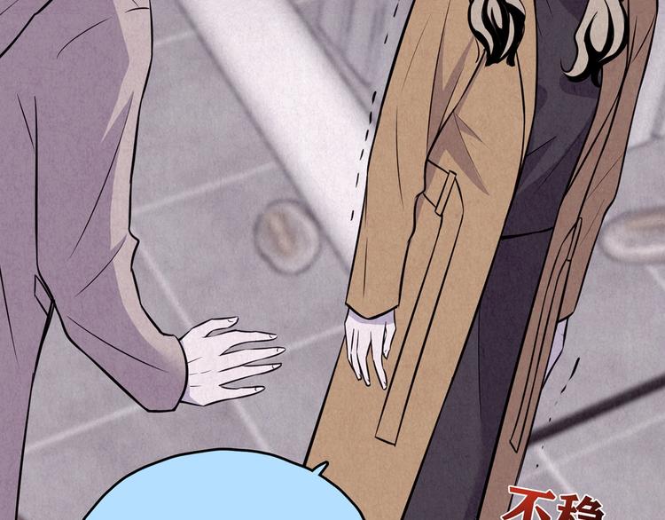 第33话 雪夜降临的爱情 下(1/13)-第34话