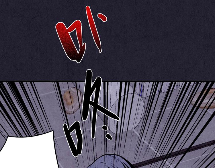 第33话 雪夜降临的爱情 下(1/13)-第34话