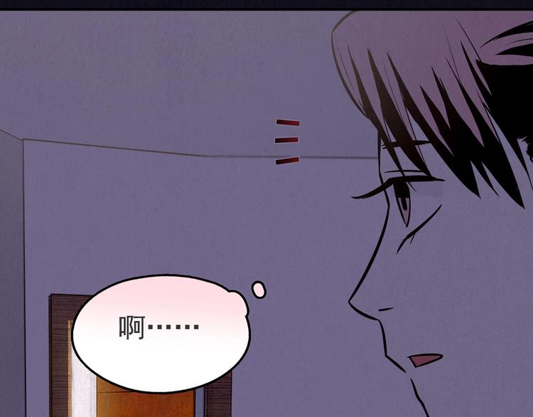 第35话 天籁之音 中(1/7)-第36话