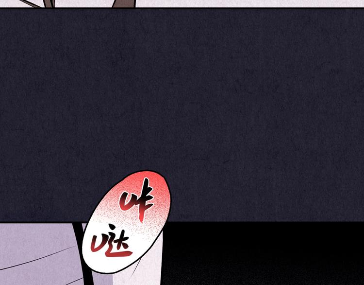 第35话 天籁之音 中(1/7)-第36话