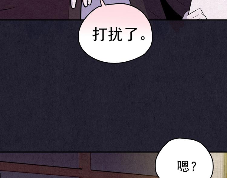 第35话 天籁之音 中(1/7)-第36话
