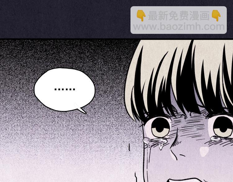 第35话 天籁之音 中(1/7)-第36话