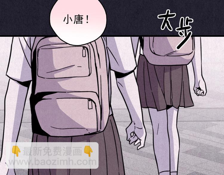 第35话 天籁之音 中(1/7)-第36话