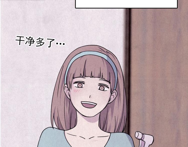 第37话 爱的迷雾 一(1/7)-第38话