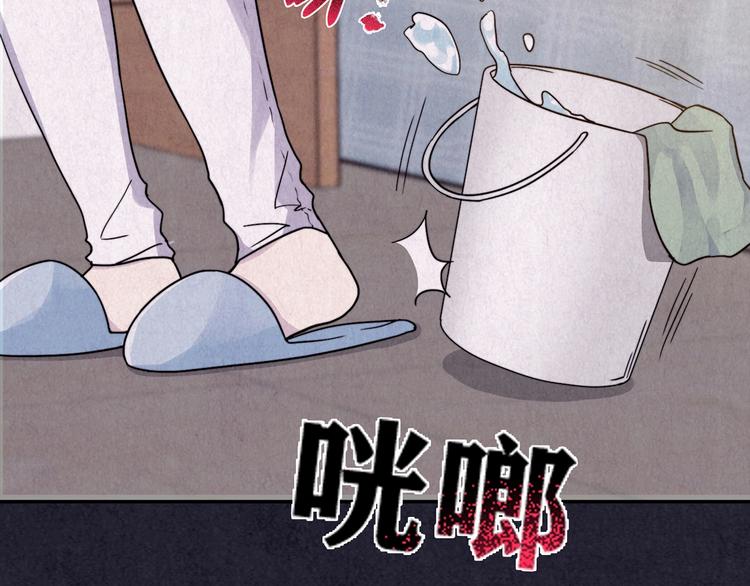 第37话 爱的迷雾 一(1/7)-第38话