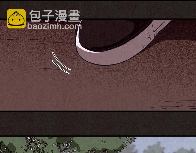 第43话 勇敢者的黎明 三(1/3)-第44话