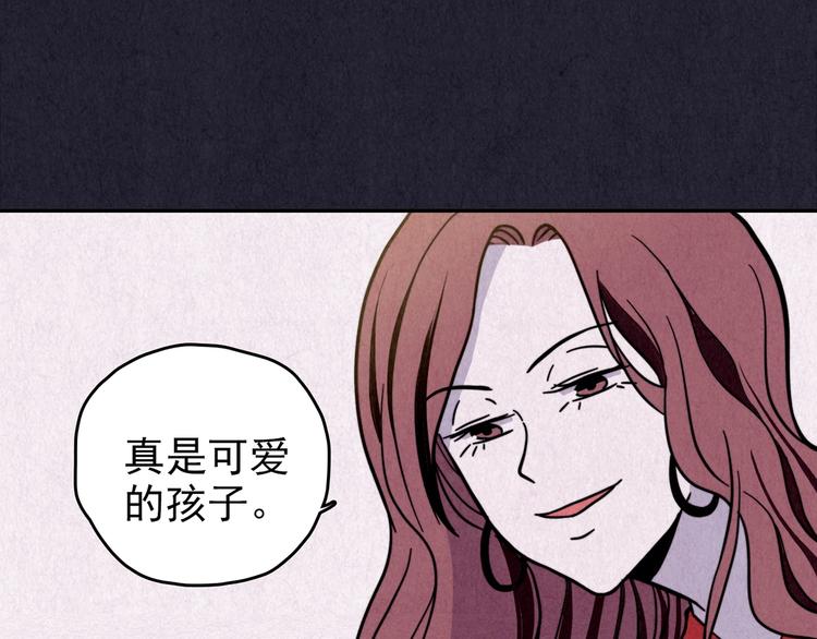 第47话 天国的复仇 01(1/3)-第48话