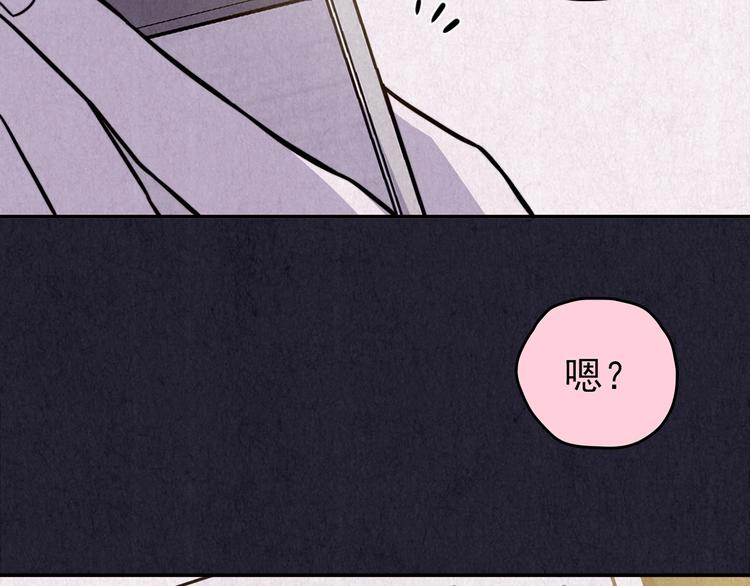 第49话 天国的复仇 03(1/6)-第50话