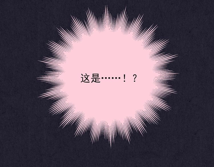 第49话 天国的复仇 03(1/6)-第50话