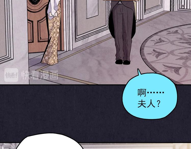 第51话 天国的复仇 05(1/5)-第52话
