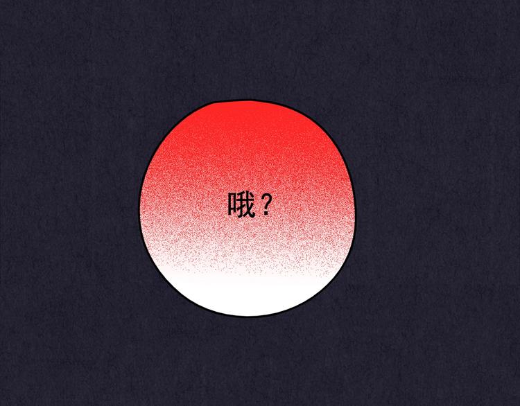 第51话 天国的复仇 05(1/5)-第52话