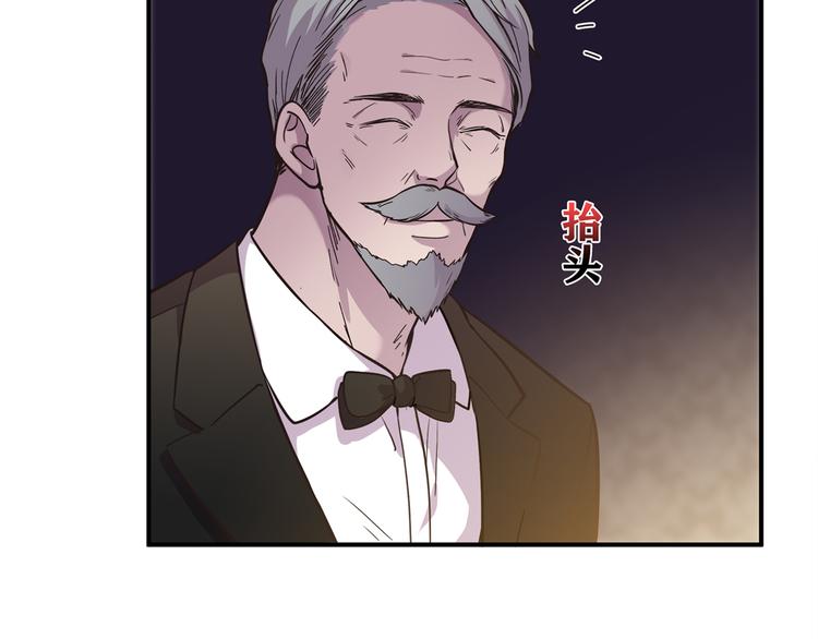 第55话 美梦愿望屋02(1/3)-第56话