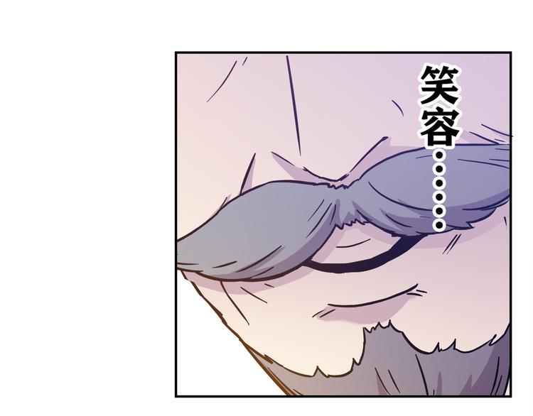第55话 美梦愿望屋02(1/3)-第56话