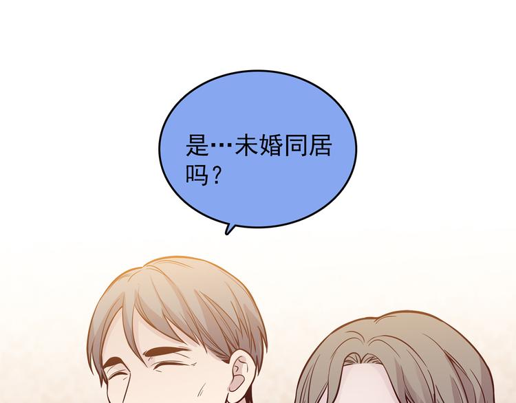 第57话 美梦愿望屋04(1/3)-第58话