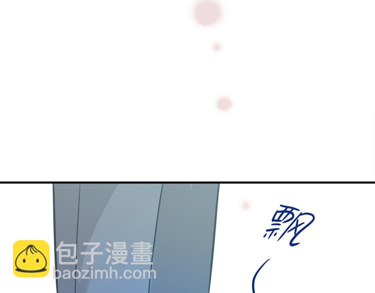 第59话 美梦愿望屋06(1/3)-第60话