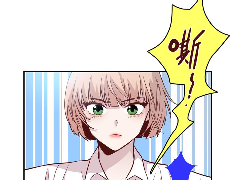 第59话 美梦愿望屋06(1/3)-第60话