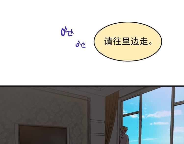 第63话 人鱼与王子 02(1/3)-第64话