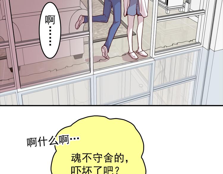 第63话 人鱼与王子 02(1/3)-第64话