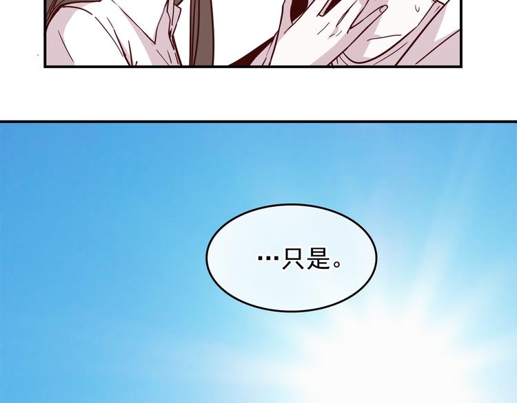 第63话 人鱼与王子 02(1/3)-第64话