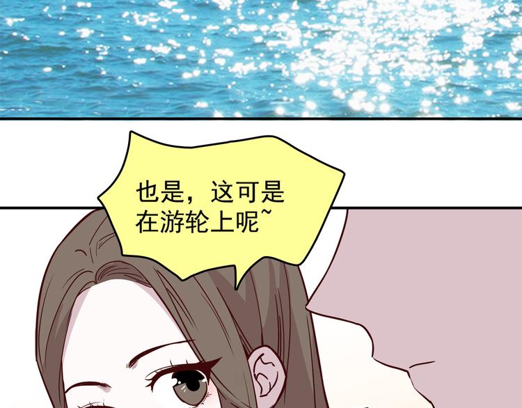 第63话 人鱼与王子 02(1/3)-第64话