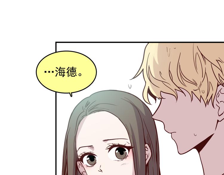 第63话 人鱼与王子 02(1/3)-第64话