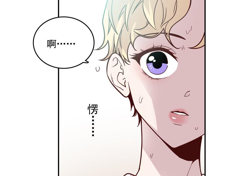 第63话 人鱼与王子 02(1/3)-第64话