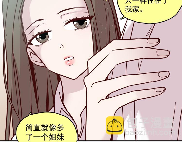第63话 人鱼与王子 02(1/3)-第64话