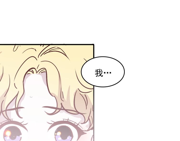 第63话 人鱼与王子 02(1/3)-第64话