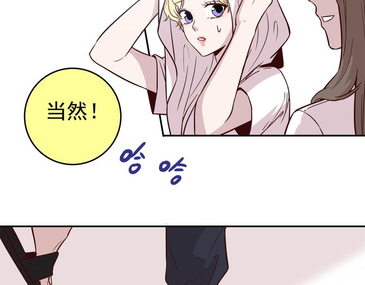 第63话 人鱼与王子 02(1/3)-第64话