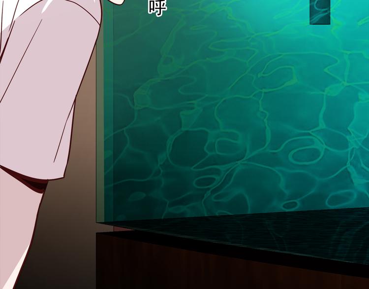 第65话 人鱼与王子 04(1/4)-第66话