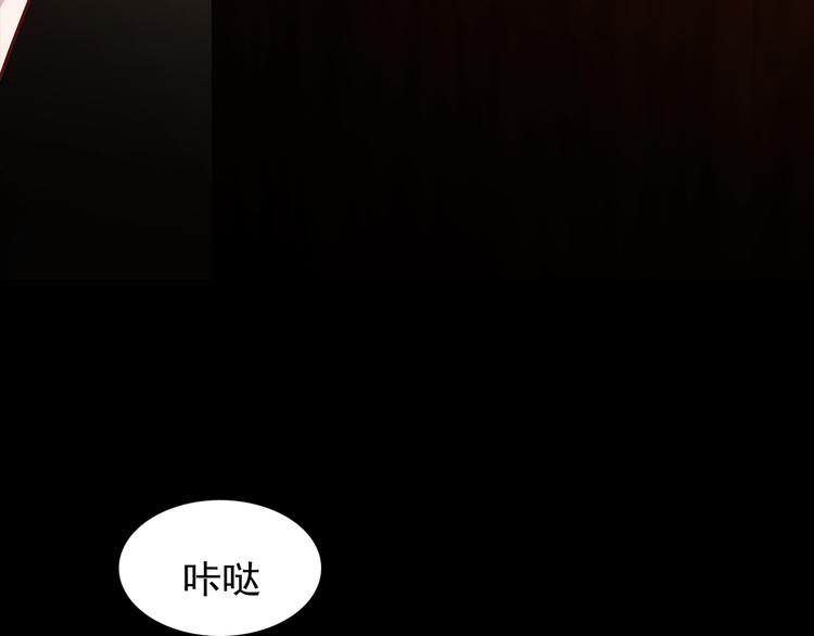 第65话 人鱼与王子 04(1/4)-第66话