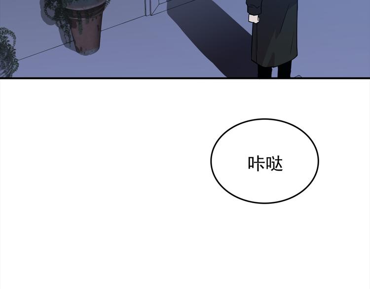 第65话 人鱼与王子 04(1/4)-第66话