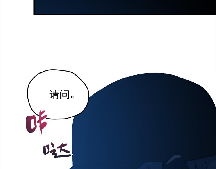 第65话 人鱼与王子 04(1/4)-第66话