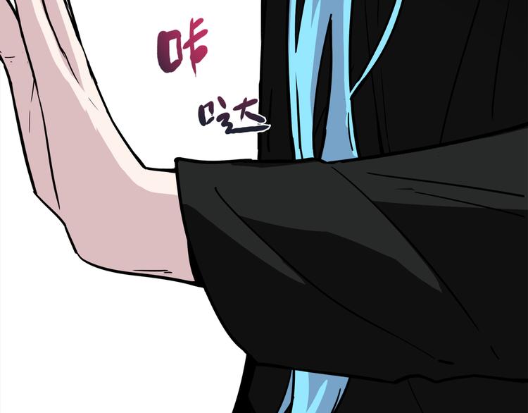 第65话 人鱼与王子 04(1/4)-第66话