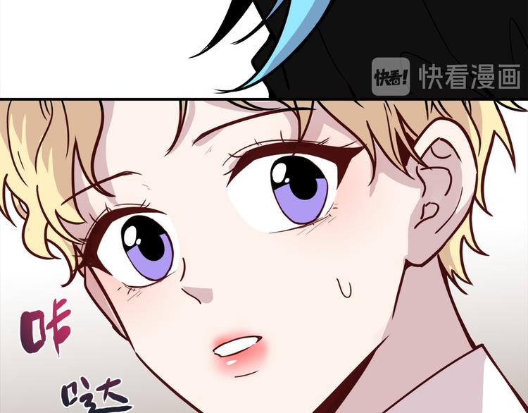 第65话 人鱼与王子 04(1/4)-第66话