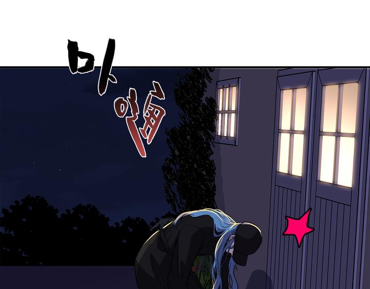 第65话 人鱼与王子 04(1/4)-第66话