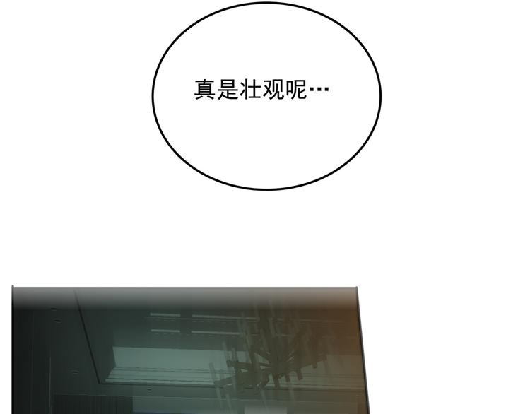 第67话 人鱼与王子 06(1/4)-第68话