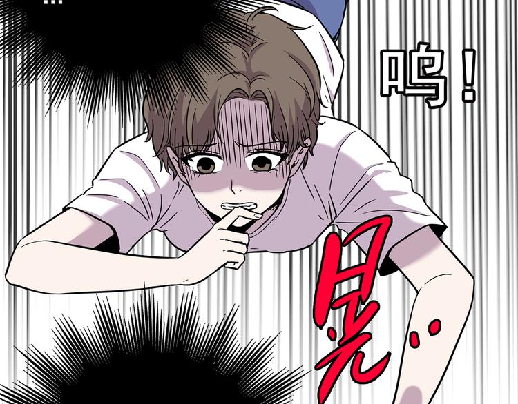 第67话 人鱼与王子 06(1/4)-第68话