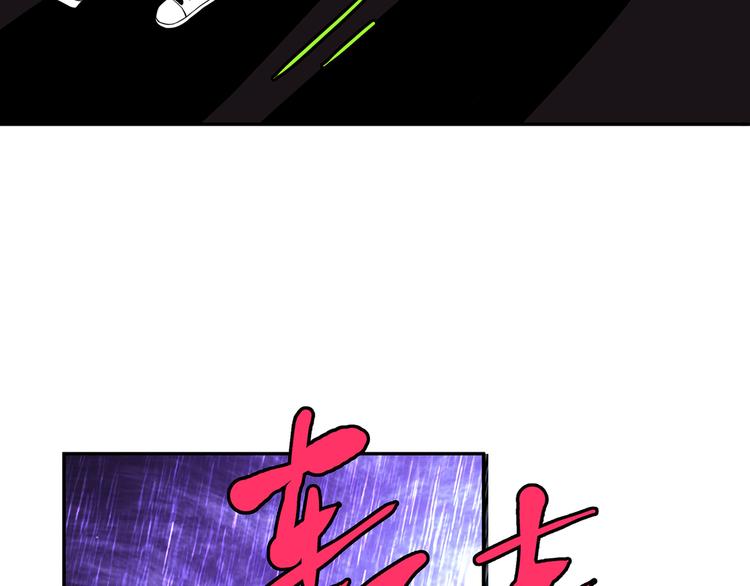 第67话 人鱼与王子 06(1/4)-第68话