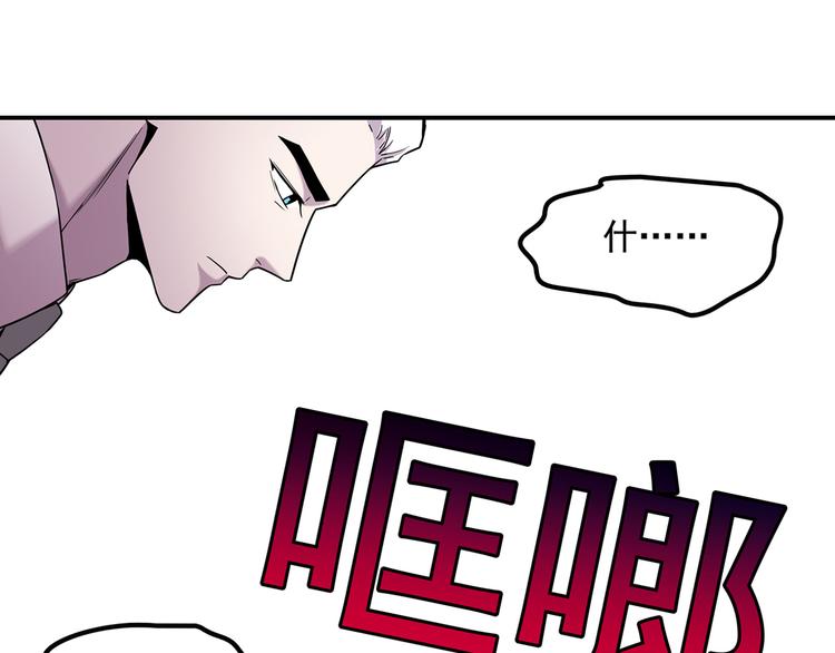 第67话 人鱼与王子 06(1/4)-第68话