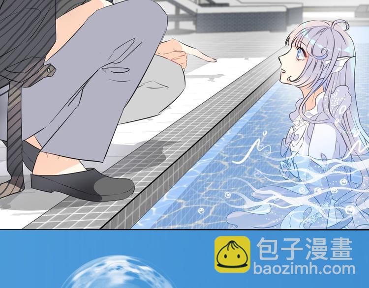 序章：闪闪发光的少女童话(1/2)-第2话