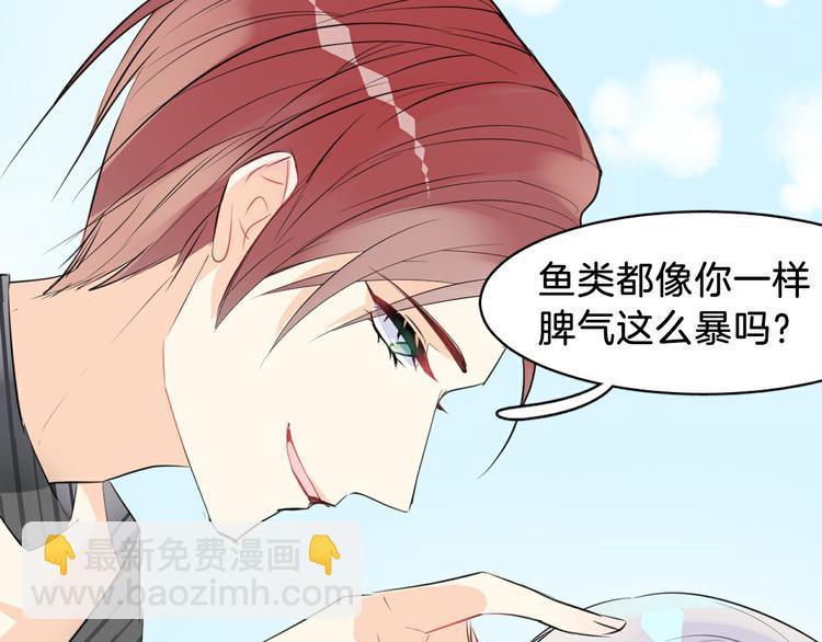 序章：闪闪发光的少女童话(1/2)-第2话