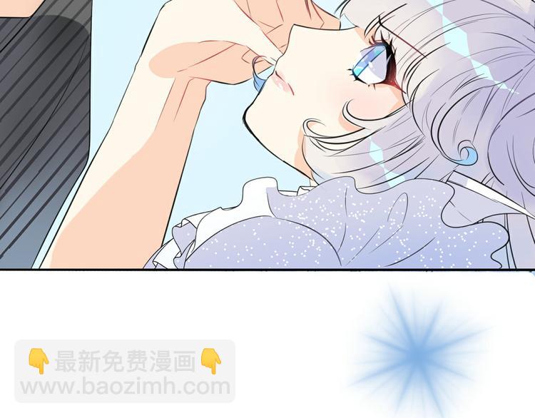 序章：闪闪发光的少女童话(1/2)-第2话