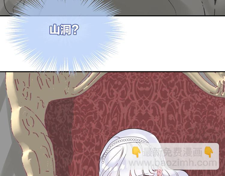 第12话 消失(1/2)-第14话