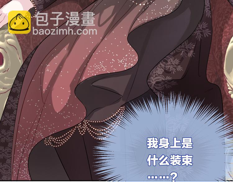 第12话 消失(1/2)-第14话