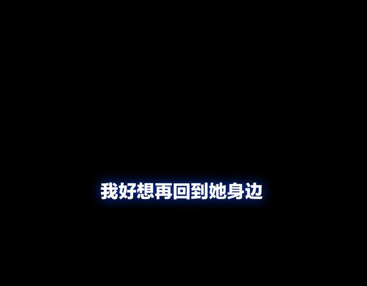 第14话  我的主人(1/3)-第16话