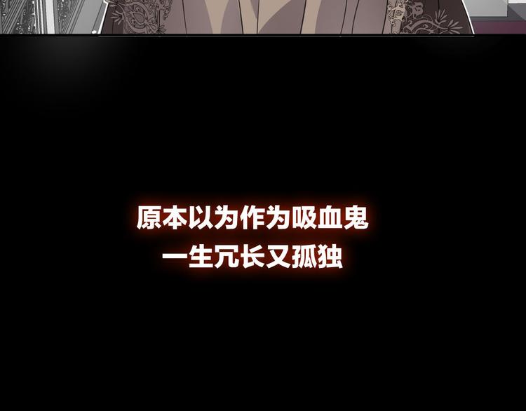 第14话  我的主人(1/3)-第16话