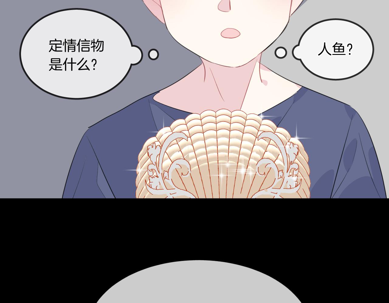 第16话 秘密(1/2)-第18话