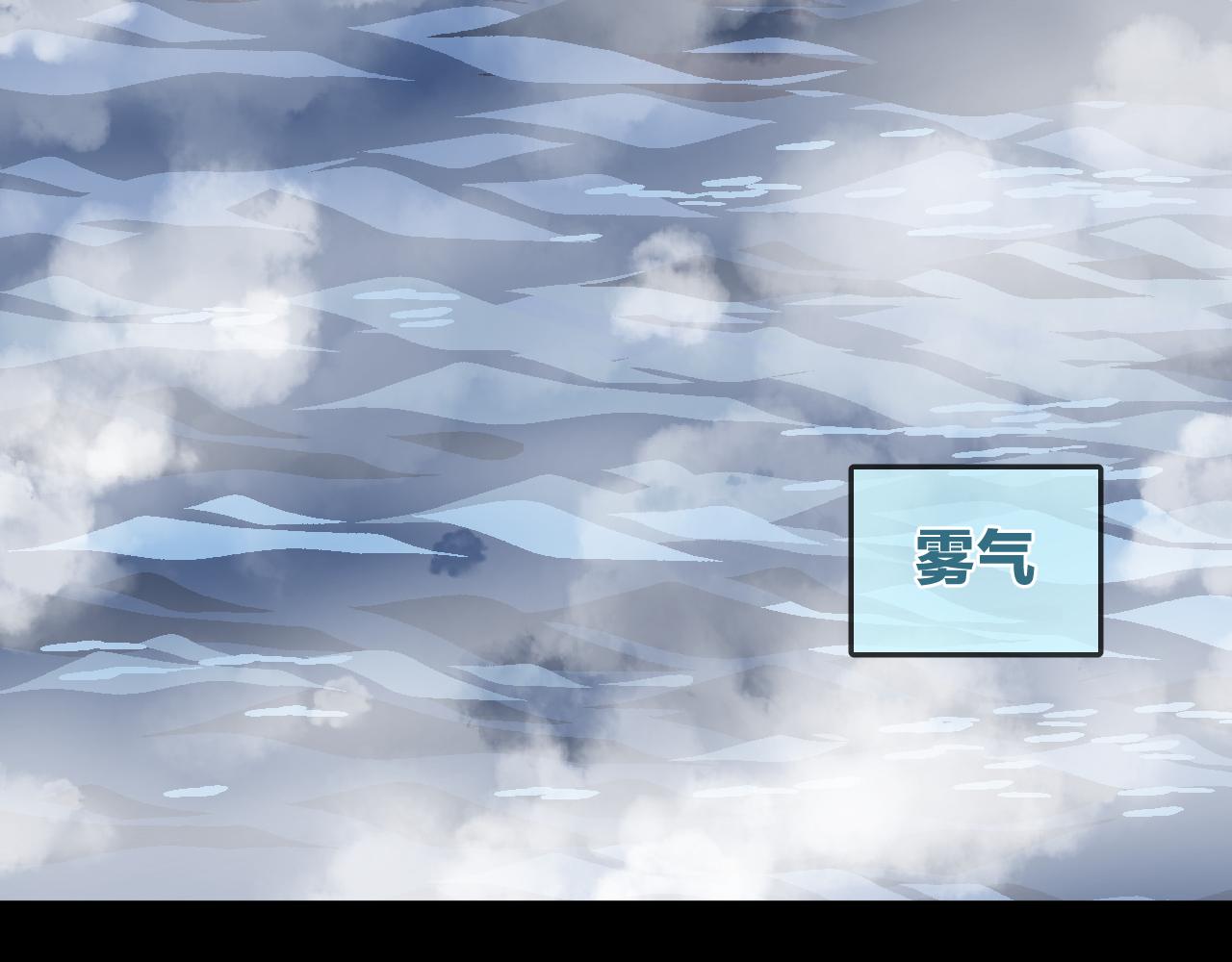 第16话 秘密(1/2)-第18话